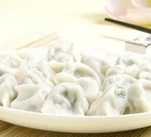 Radish and Pork Dumplings