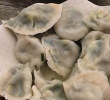 Leek Vegan Shrimp Dumplings