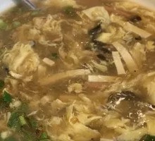 Sour and Spicy Soup