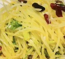 Sour Spicy Potato Strips