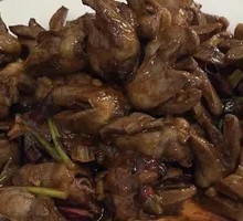 Spicy Stir-Fried Chicken Hearts