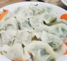 Leek and Egg Dumplings