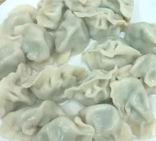 Leek and Pork Dumplings