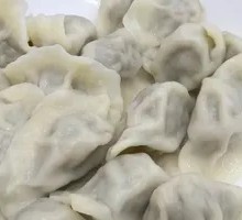 纯手工三鲜饺