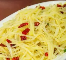 Sour Spicy Potato Strips