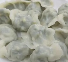 Handmade Celery Dumplings