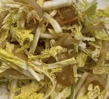 Bok Choy and Jellyfish Salad