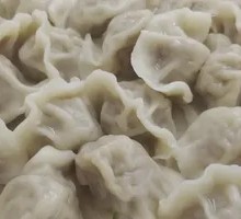 Handmade Shepherd's Purse Dumplings