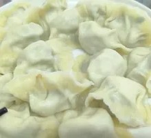 Sheep's Sorrel Pork Dumplings