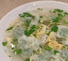 Fresh Bamboo Shoot and Shepherd's Purse Dumplings