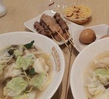 Large Bowl Shrimp Dumplings