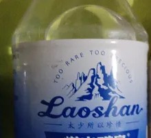 Laoshan Mineral Water