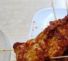 Grilled Pork Tenderloin Skewers