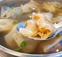 Family Feast Dumplings