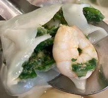 Watercress Shrimp Dumplings