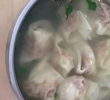 Three Delicacies Dumplings