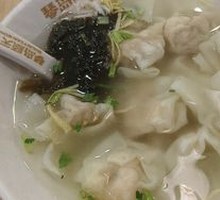 Fresh Shrimp Dumplings