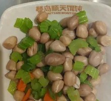 Celery and Peanut Salad