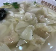 Flying Fish Roe Shrimp Dumplings