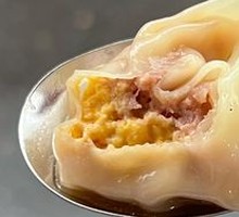 Duck Egg Yolk Dumplings