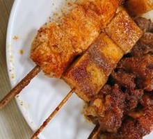 Microwave Roast Meat