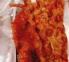 Pork Tenderloin Skewers