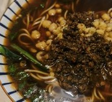 Spicy Broad Noodles with Pea Paste