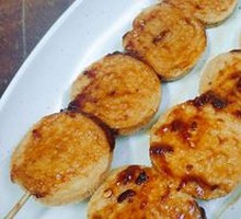Grilled Tofu Chicken