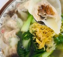 Century Egg Dumplings