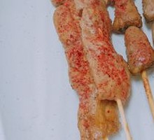 Crispy Pork Tenderloin