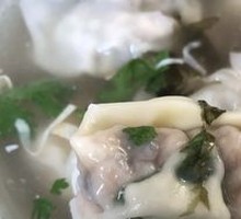 Shiitake and Pickled Vegetable Dumplings
