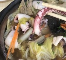 Pig Intestine Hot Pot