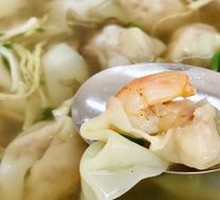Shrimp and Chicken Soup Dumplings