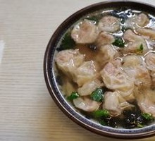 Wild Dumplings