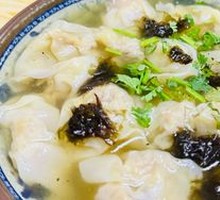 Lao Xie's Wild Dumplings