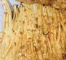 Grilled Enoki Mushrooms