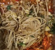 Aluminum-Wrapped Enoki Mushrooms