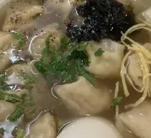 Bone Broth Dumplings