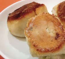 Zhang's Scallion Egg Steamed Bun