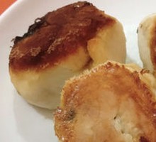 Leek Bao