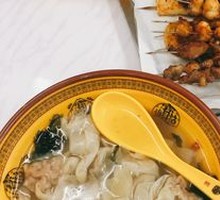 Bone Broth Dumplings