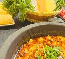 Flatfish in Small Pot