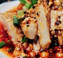 Sichuan Pepper Chicken