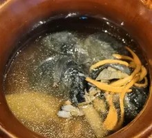 Ten-Complete Nourishing Hot Pot