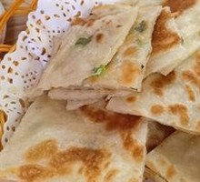 Scallion Oil Flatbread