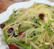 Sour Spicy Potato Strips