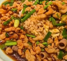 Sea Cucumber Rice Toss