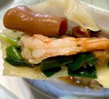 Sea Cucumber and Scallop Steamed Dumplings