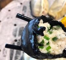 Squid Steamed Dumplings