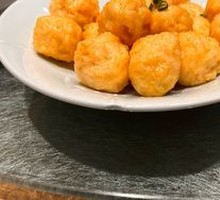 Zhongqiu Green Onion and Shrimp Balls